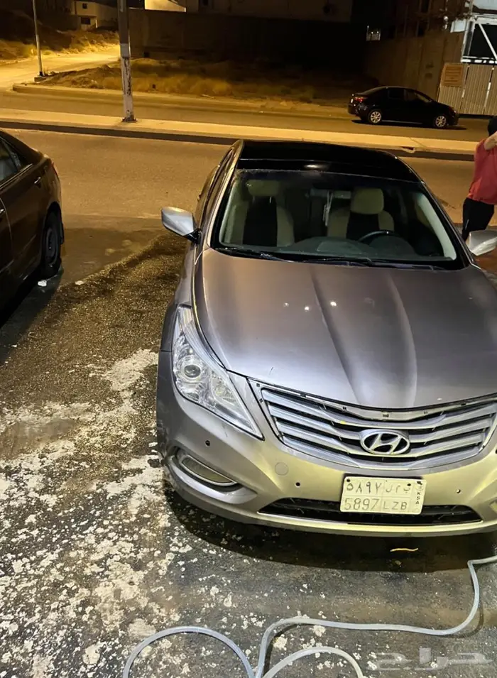 أزيرا فل كامل 0