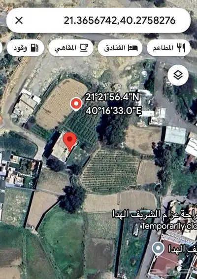 مزرعة للبيع طريق الهدا 0