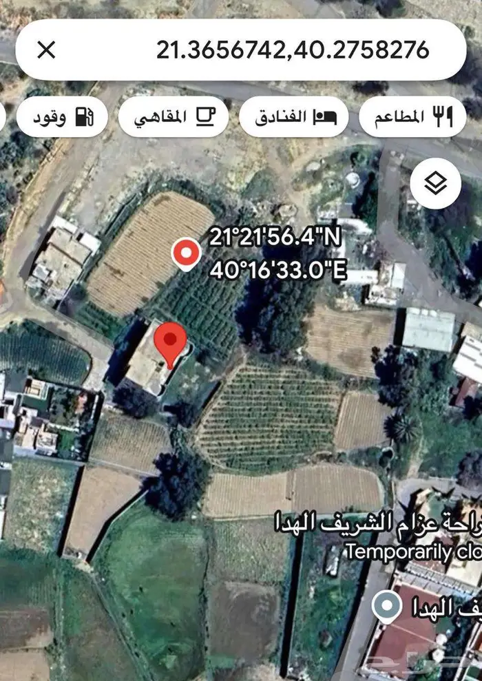 مزرعة للبيع طريق الهدا 0