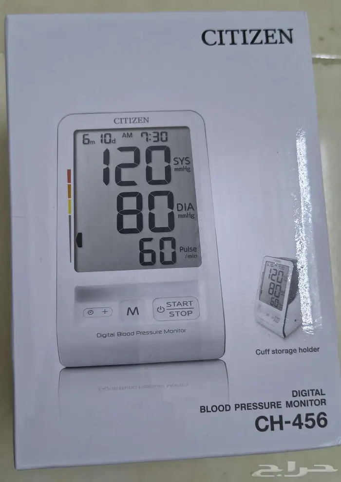 جهاز قياس ضغط الدم الياباني 0