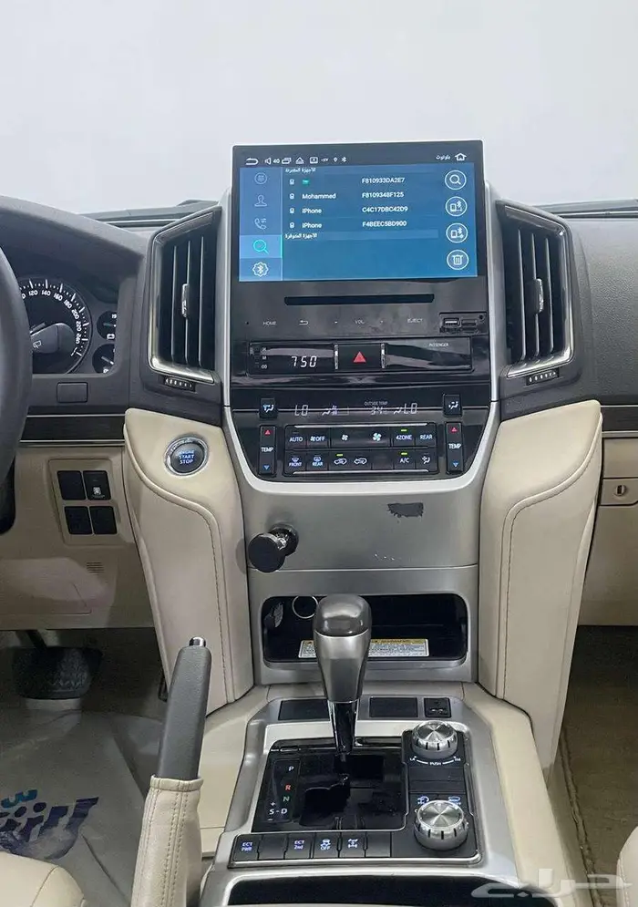 تويوتا لاندكروزر VXR 2021 18