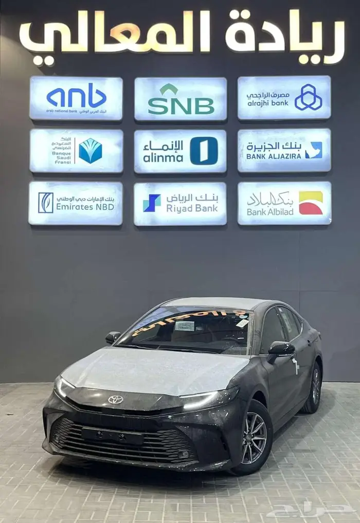 تويوتا كامري استاندر بنزين 2025 0