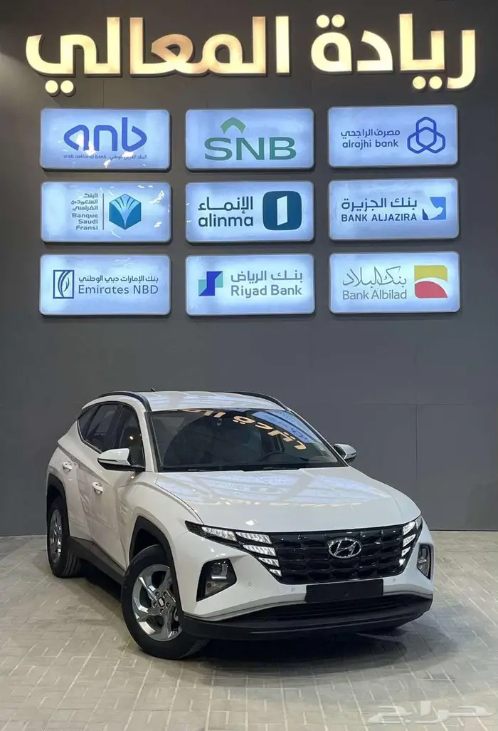 هبونداي توسان سمارت 4 2 2.0CC خليجي 2024 كاش واقساط 0