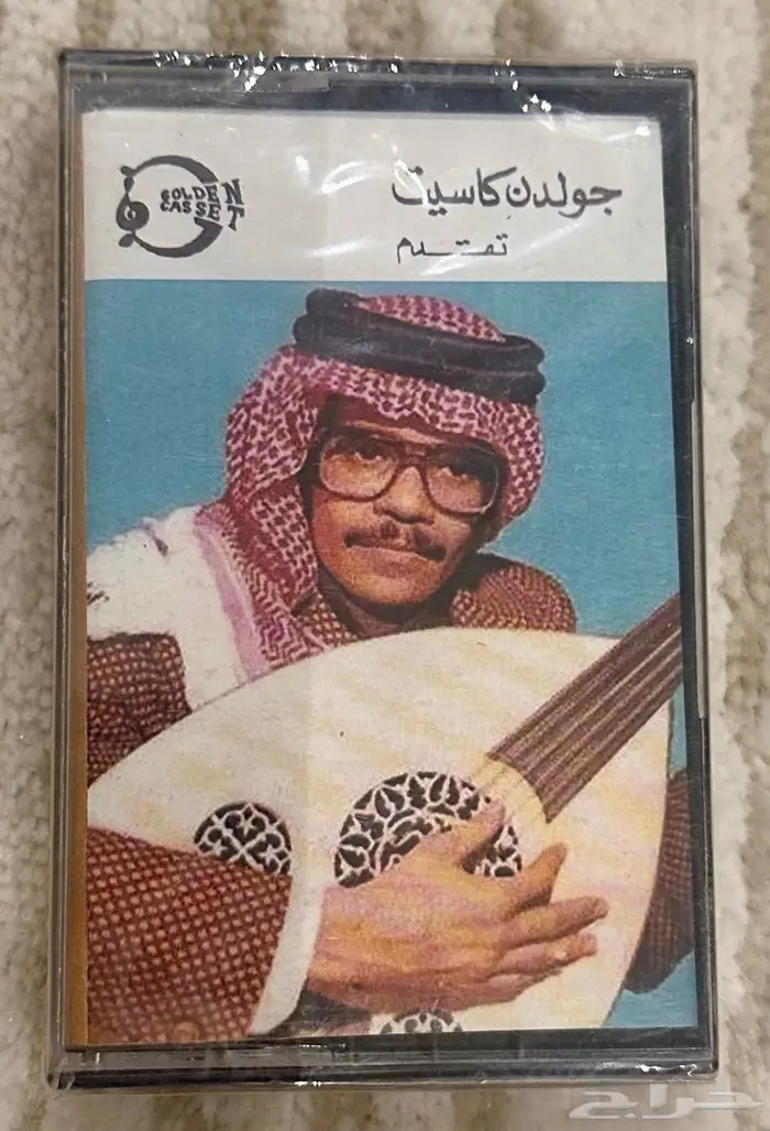ألبوم كاسيت طلال مداح 0