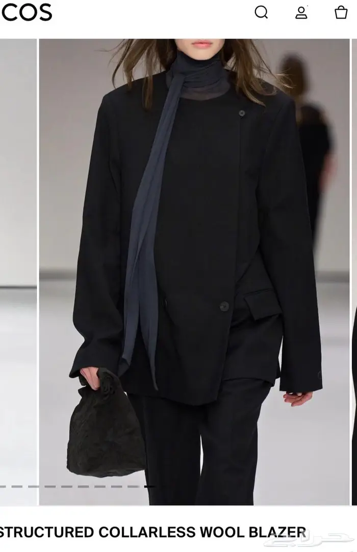 بليزر COS جديد مقاس S38 2