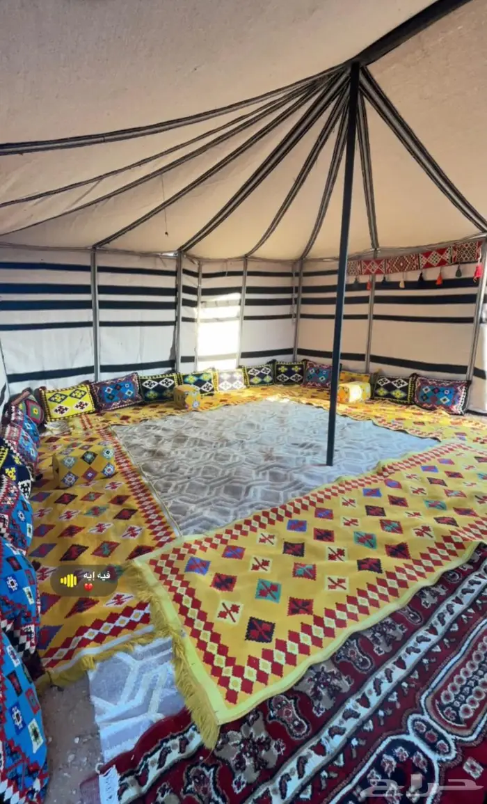 مدات سوريه   مخدات ظهر   مراكي 0