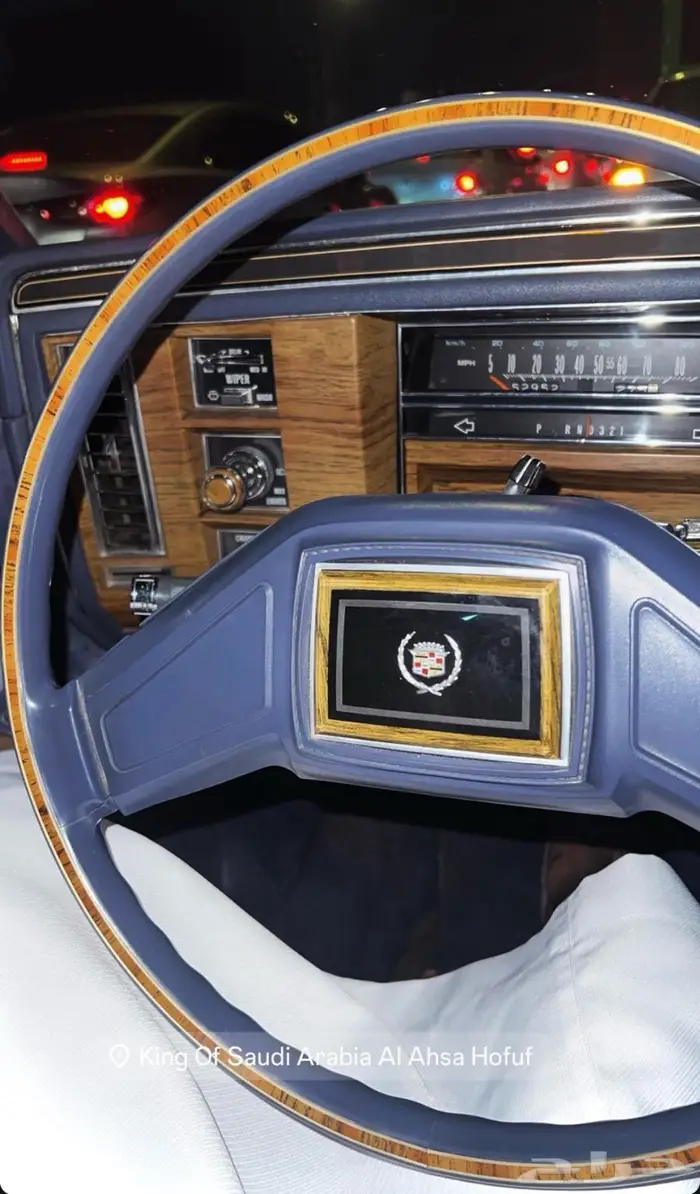 كاديلاك 1984 ( بحالة المصنع وكالة ) 9