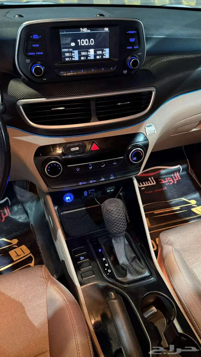 توسان 2020 دبل عداد 187000 مالك واحد من الوكالة 8