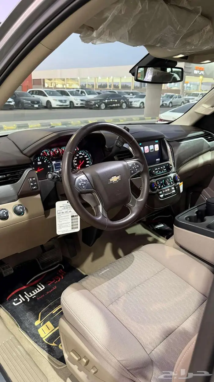 تاهو 2020 دبل عداد 66000 فقط وكالة 14