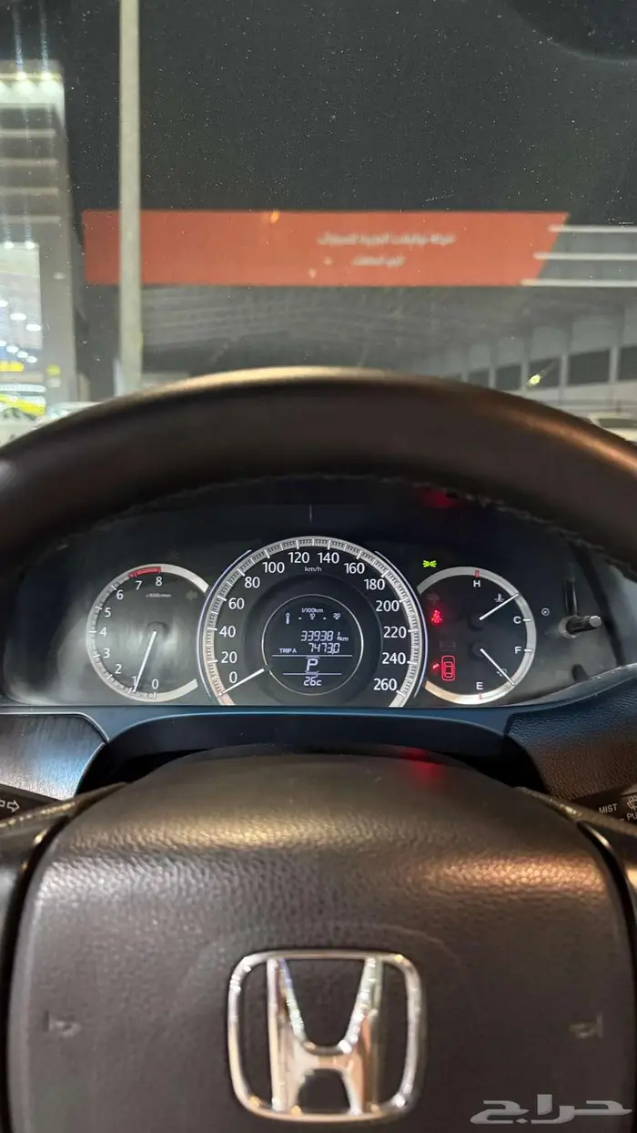 اكورد 2016 اسبيشل عداد 339000 5