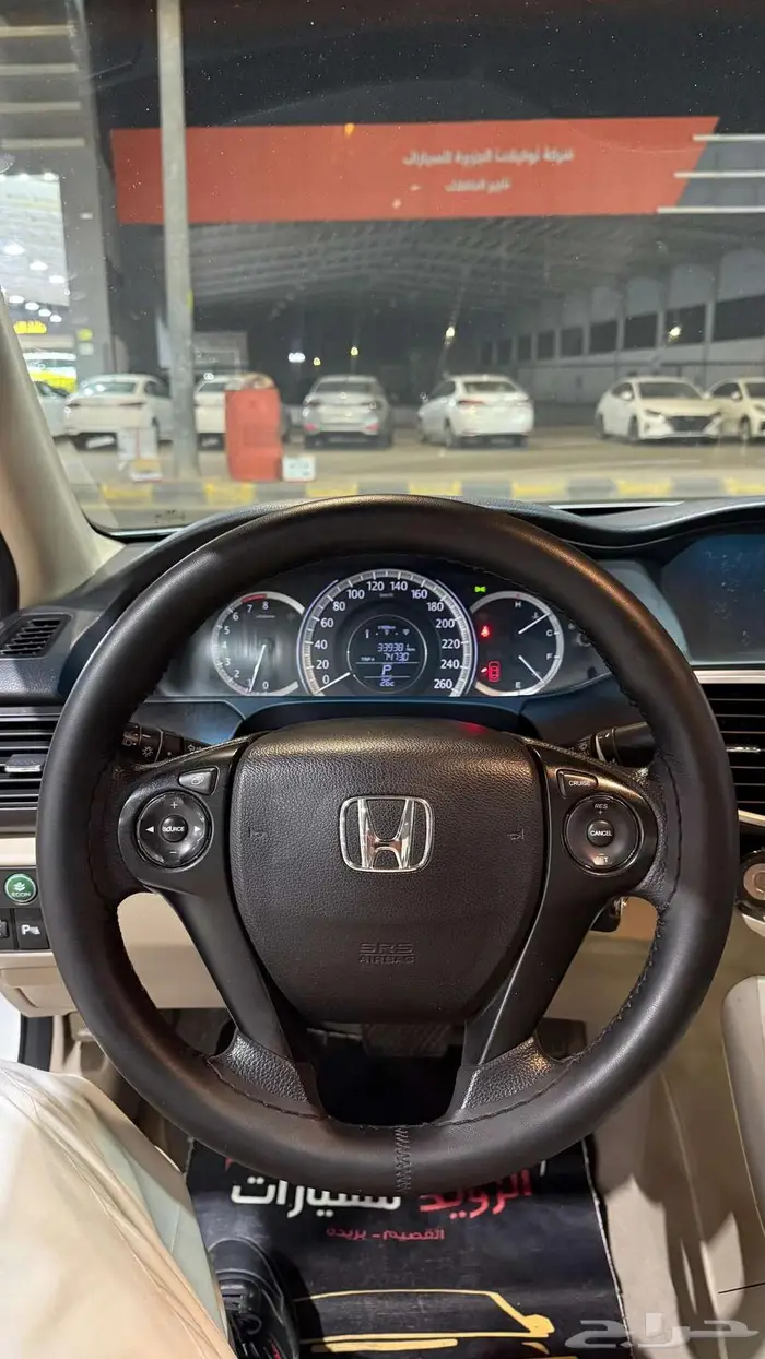 اكورد 2016 اسبيشل عداد 339000 4