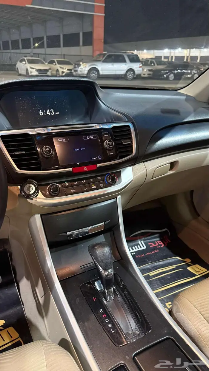 اكورد 2016 اسبيشل عداد 339000 11