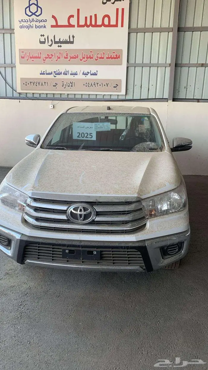 تويوتا هايلوكس غمارتين GL ديزل 2025 كاش واقساط قطاع خاص 0