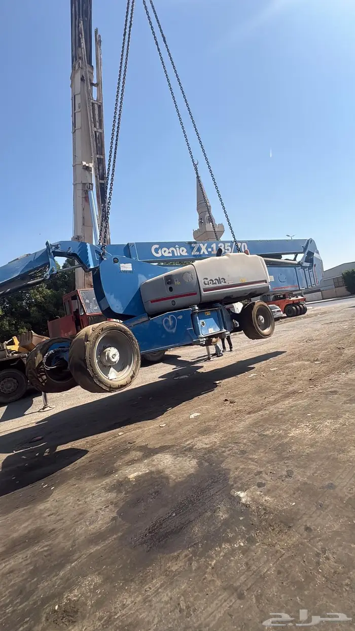 رافعه مان لفت 2