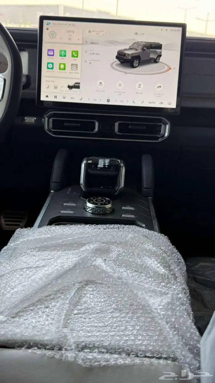 جيتور T2 2026 لاكجرى بافضل سعر فى المملكه و تحدى 13