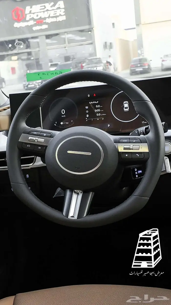 هيونداي سوناتا كمفورت 2026 كاش وتقسيط بسعر مميز 12