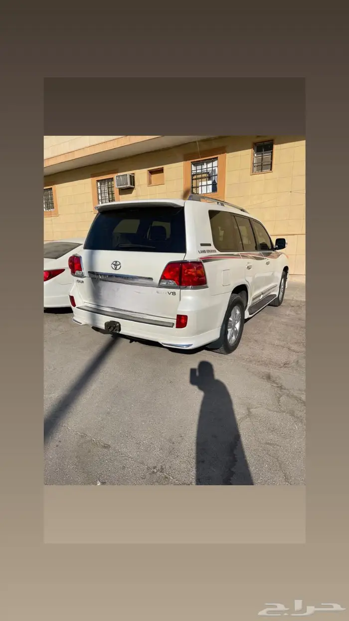 جيب فكس ار 2