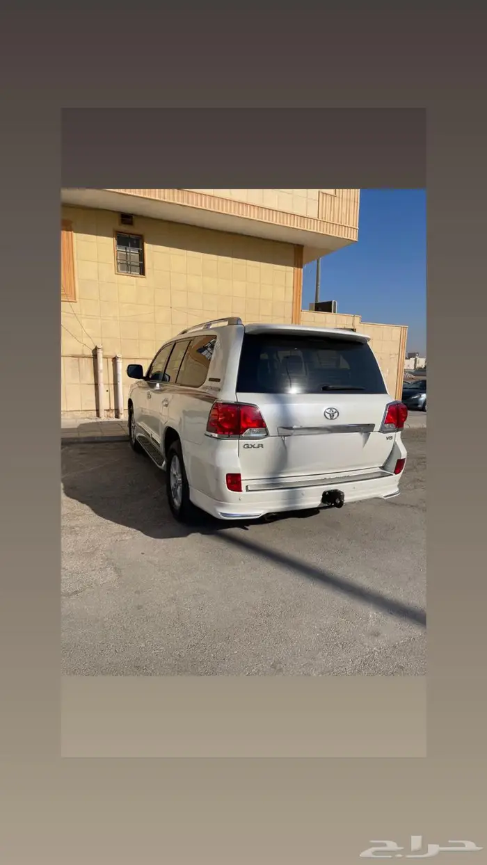 جيب فكس ار 0