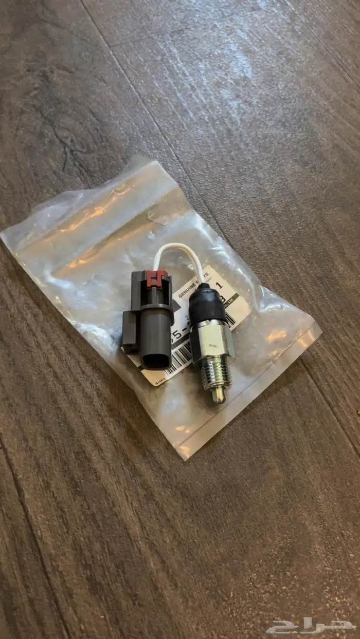 ساعه ريوس باترول 88 - 97 اصلي 0