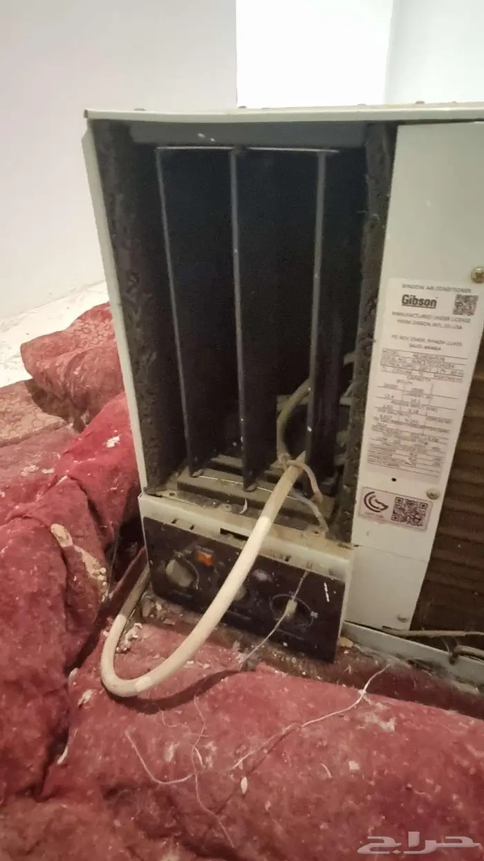 مكيف وغسالات 0