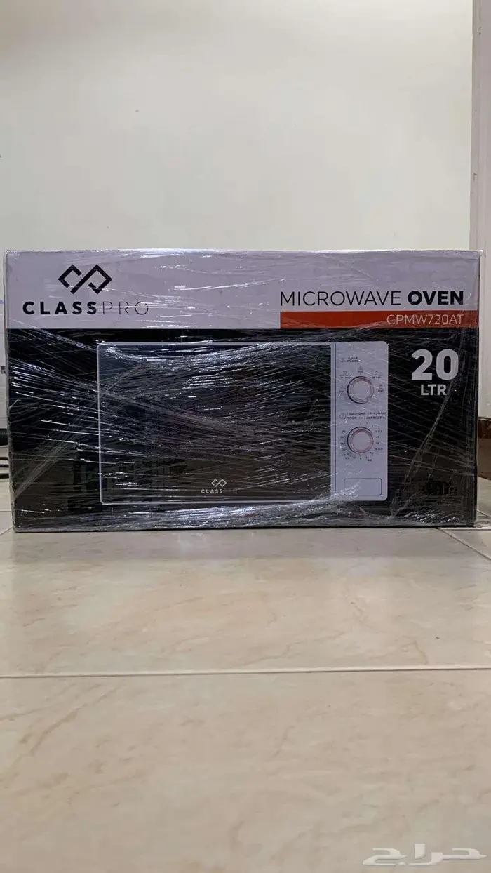 ميكرويف جديد 1