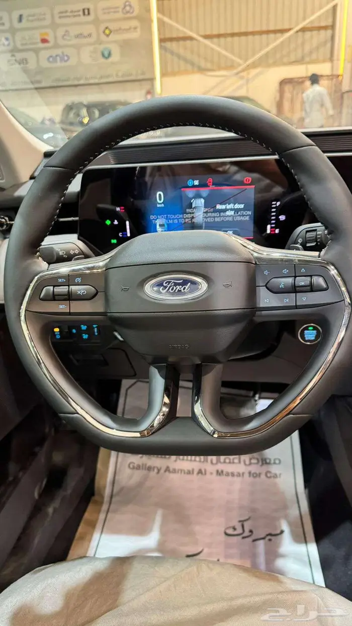 فورد توريس 2025 امبينتي بنزين توكيلات الجزيره 6