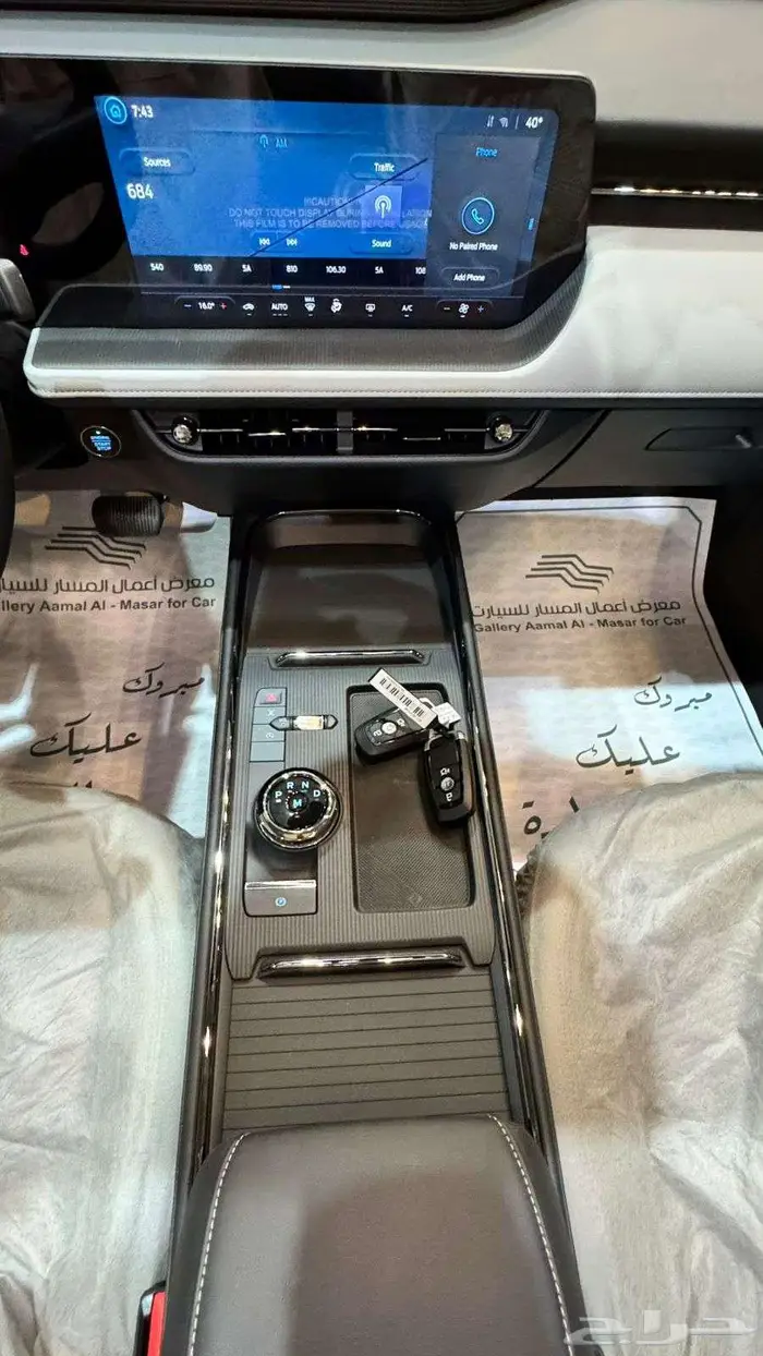 فورد توريس 2025 امبينتي بنزين توكيلات الجزيره 10