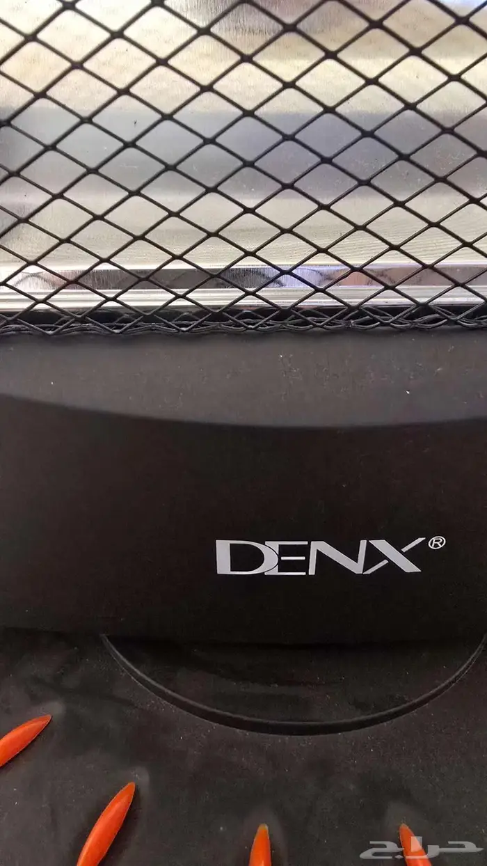 دفاية ريبون 1