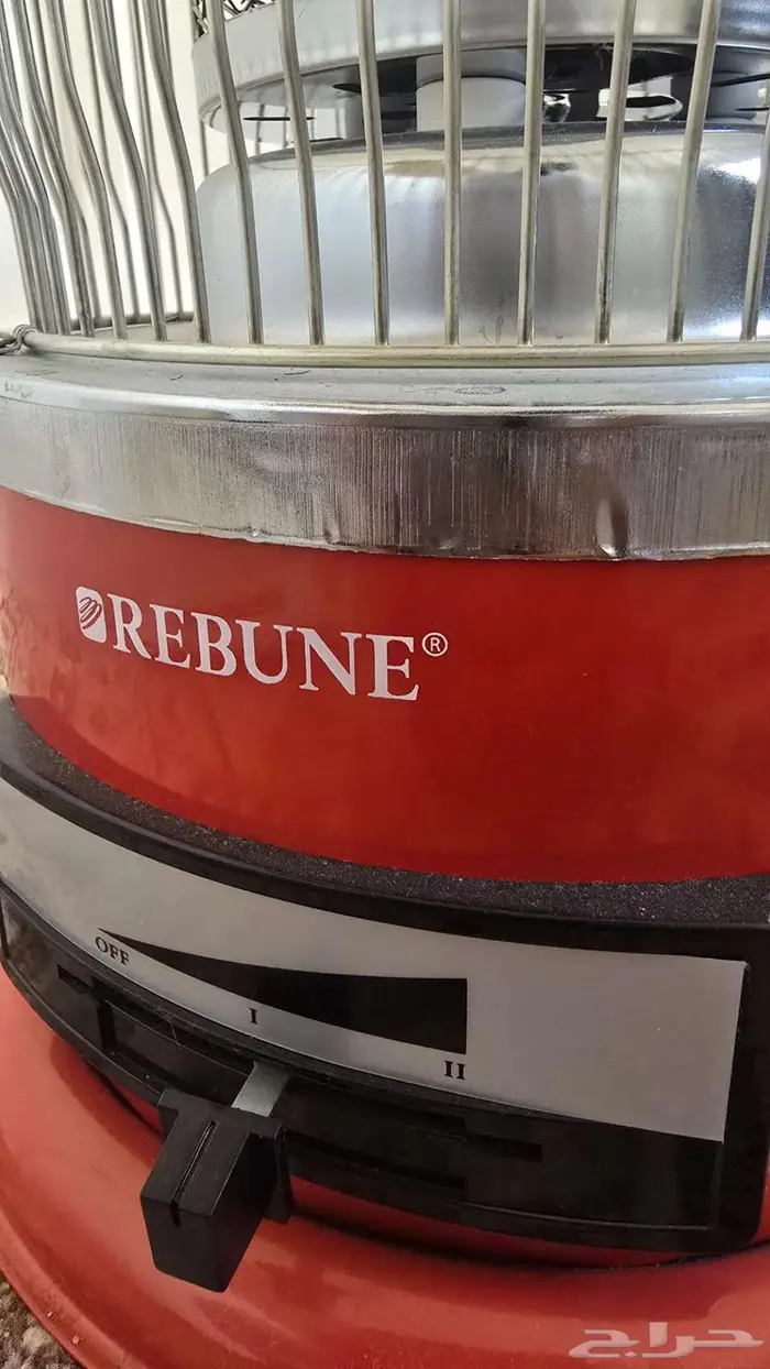 دفاية ريبون 0