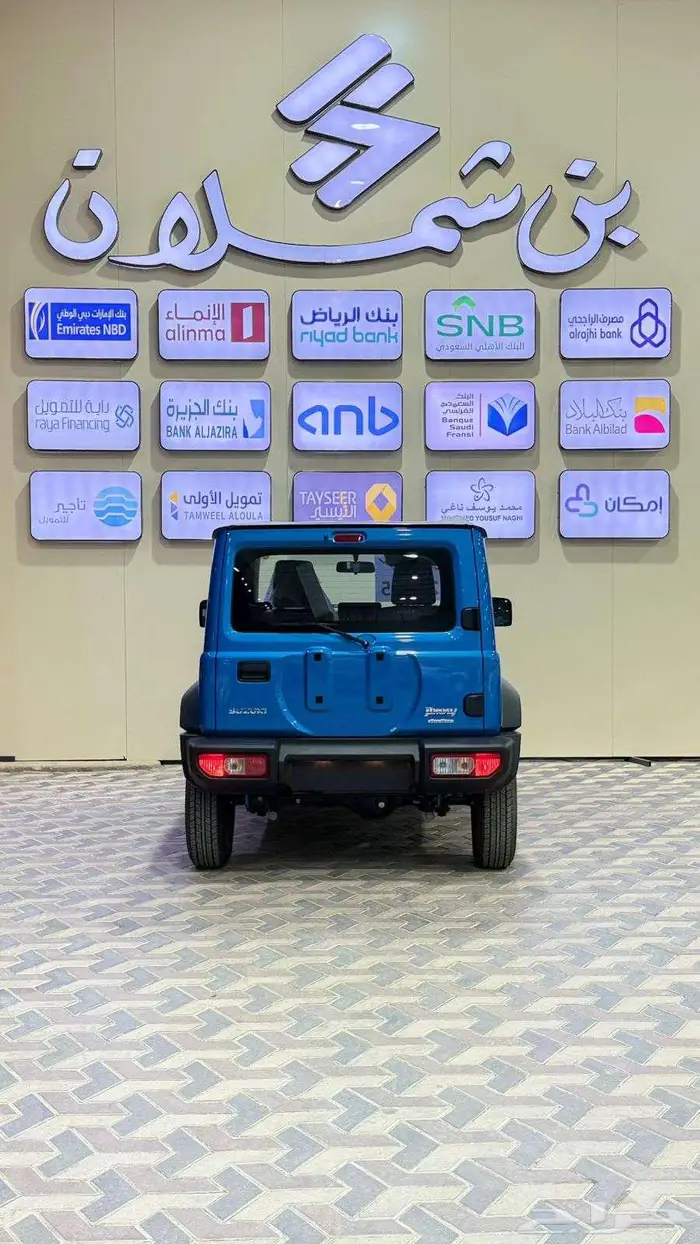 سوزوكي جيمني 2025 ستاندر 21