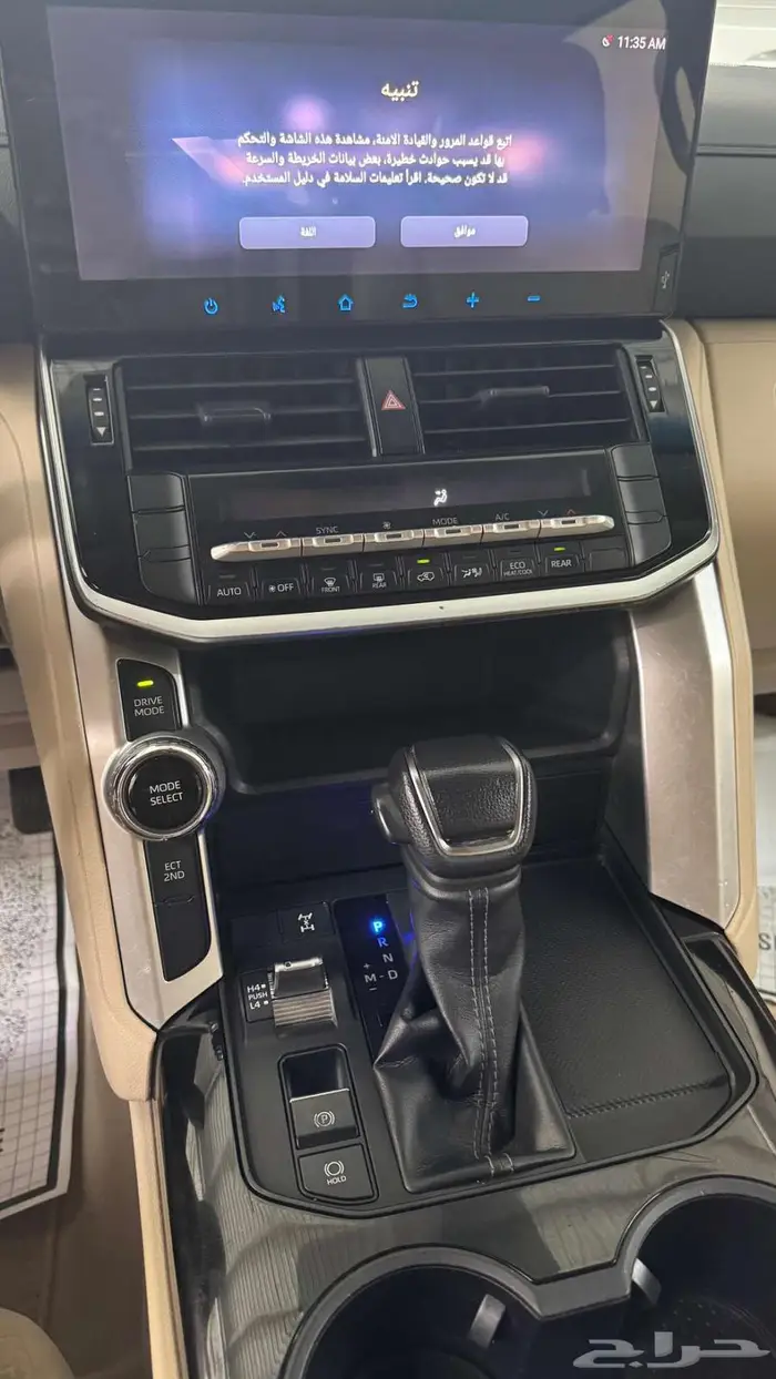 تويوتا جي اكس ار رقم 3 موديل 2022 ديزل على السوم 7