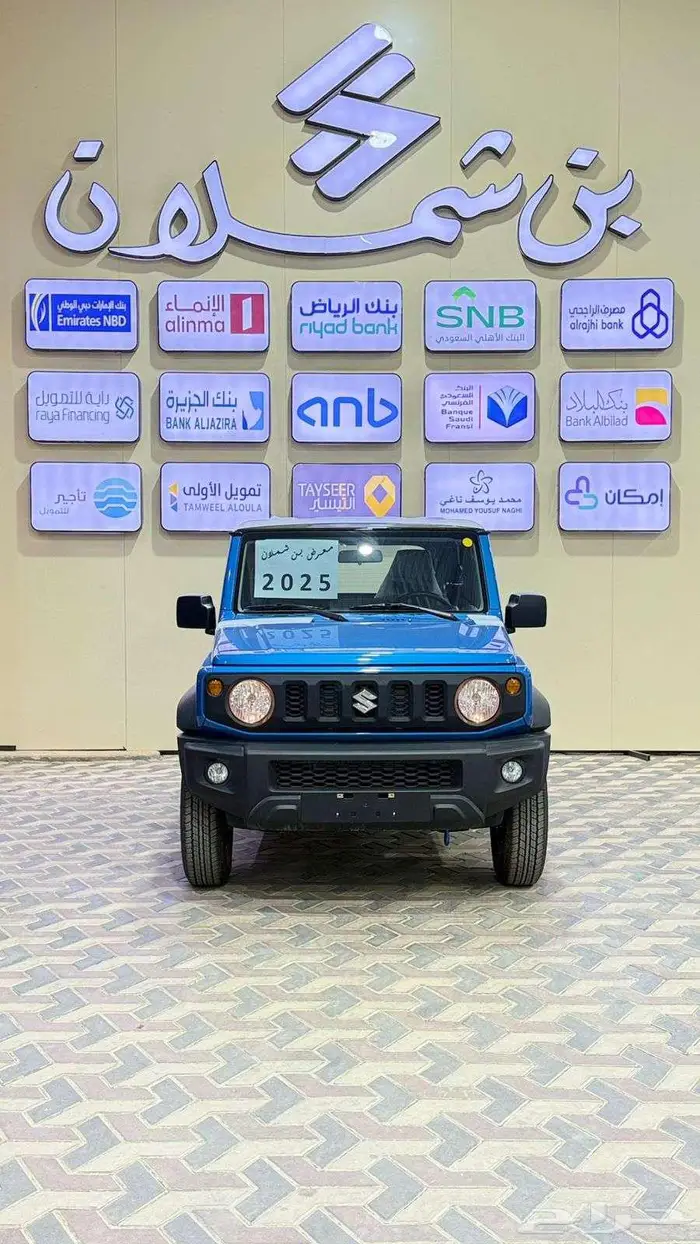 سوزوكي جمني اوتوماتيك دبل استاندر خليجي 2025 0