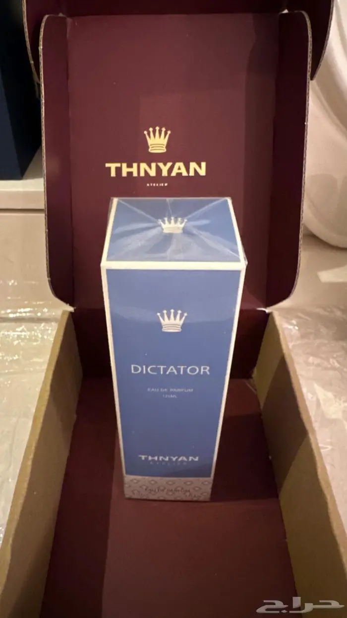 عطر ديكتاتور من ثنيان جديد بالغلاف 1
