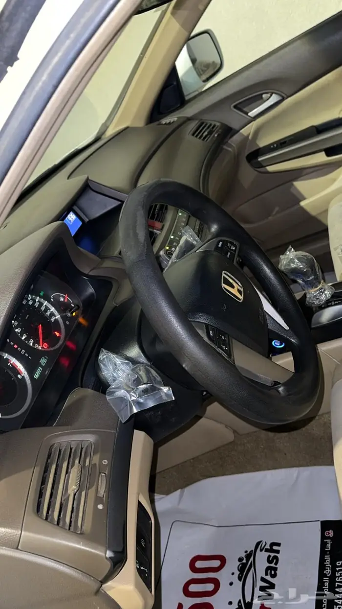 للبيع اكورد 2008 14