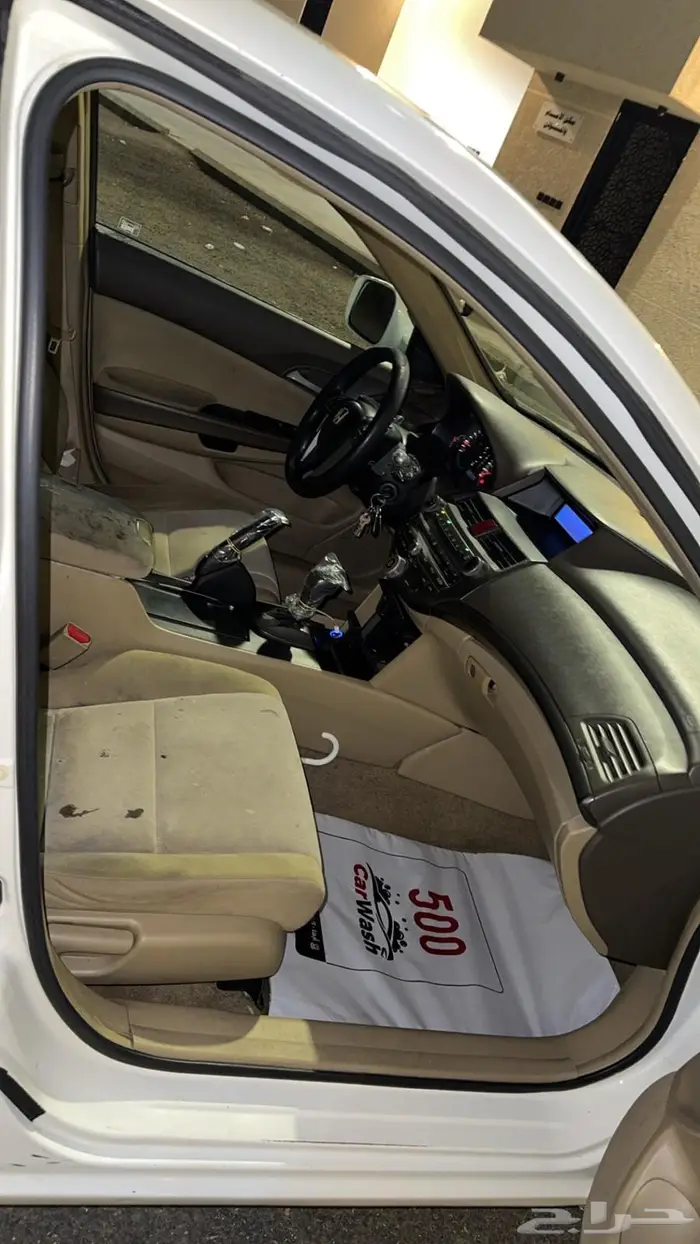 للبيع اكورد 2008 23