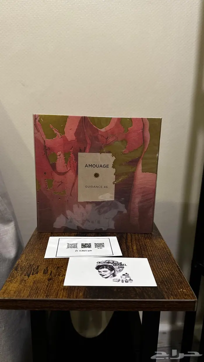 عرض لمدة يوم اي عطر باعلان ب 180 ريال الواحد 12