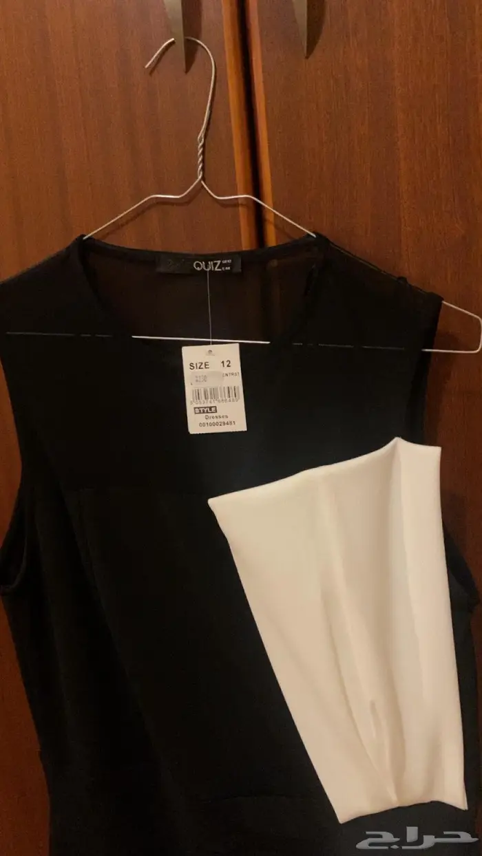 فستان أسود انيق جدا  للمناسبات المميزة 1