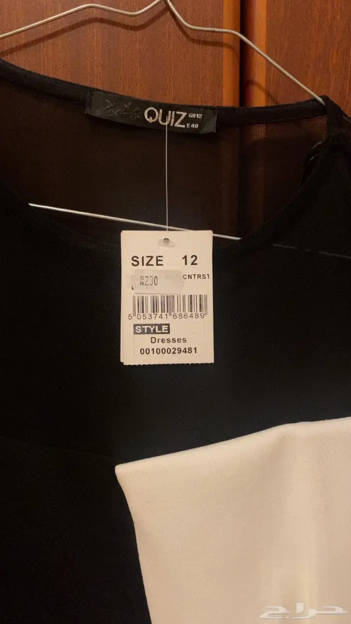 فستان أسود انيق جدا  للمناسبات المميزة 2