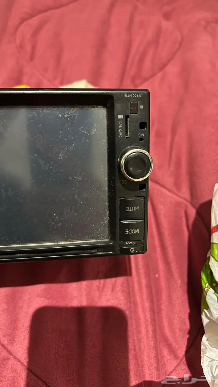 شاشة رود ماستر 1