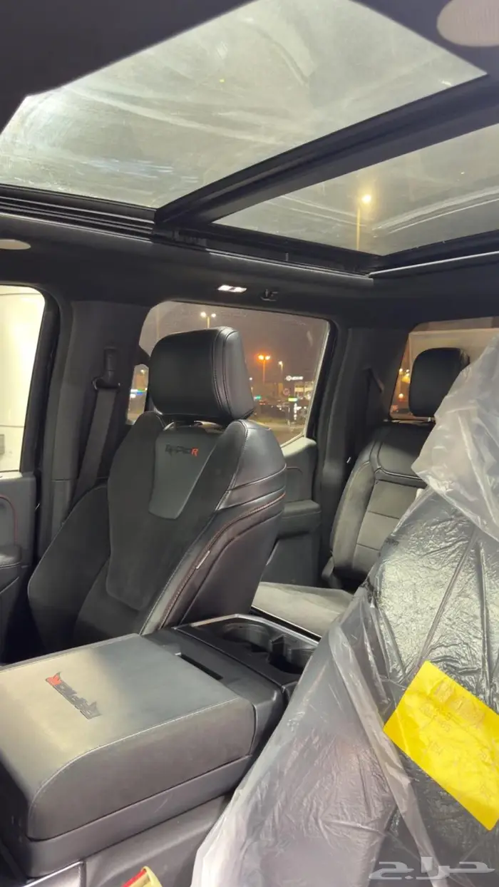 رابتر ار 2023 V8 سوبر تشارج فل كامل 3