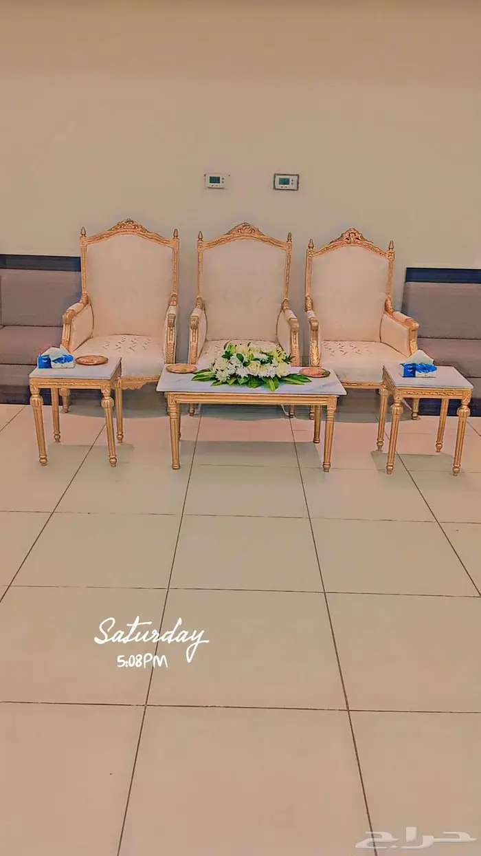 قهوجي وصبابين كراسي وطاولات زل خيم 4