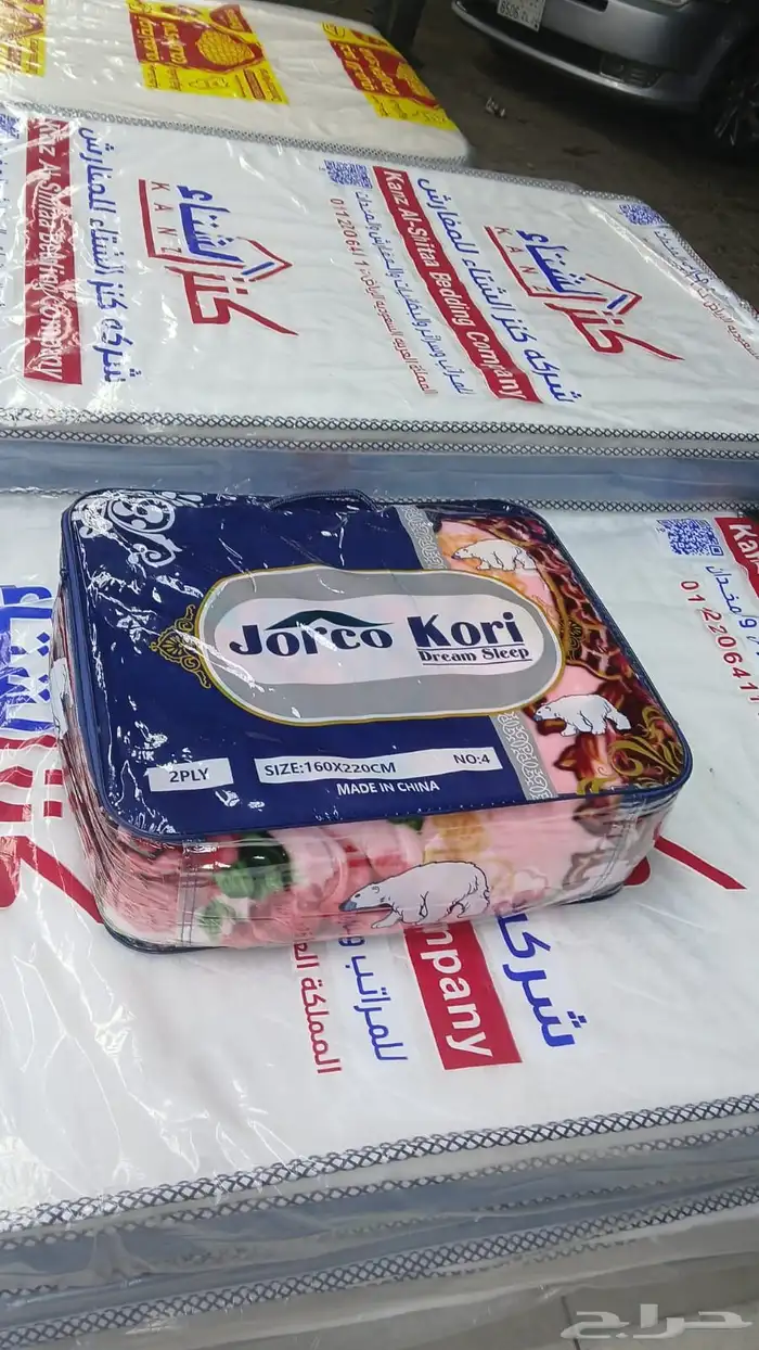 اثاث سراير ومراتب 5