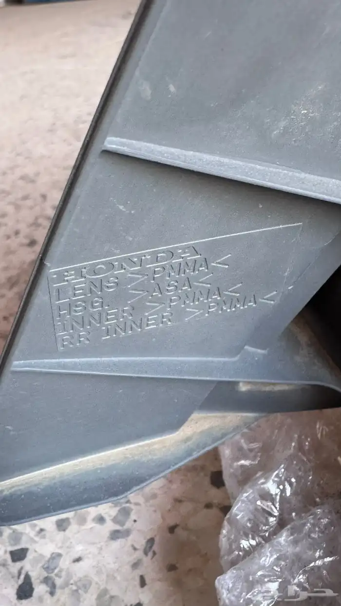 اصطبات اكورد2012 2