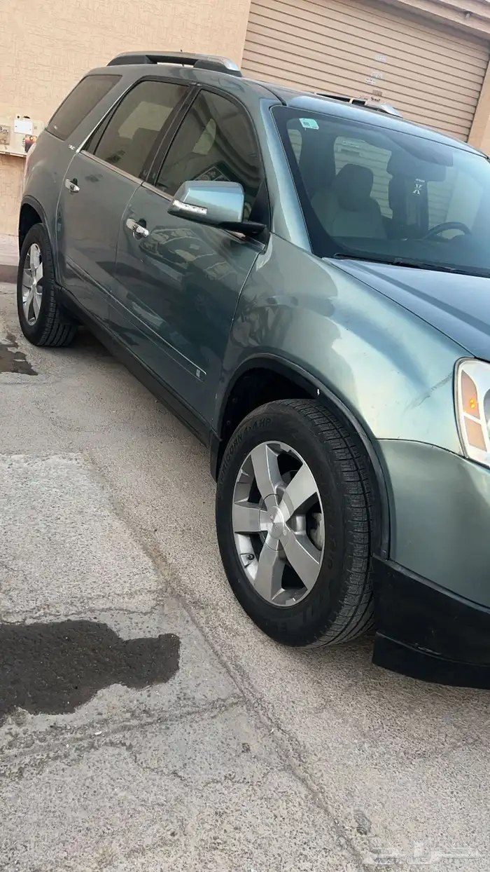 جمس اكاديا 2