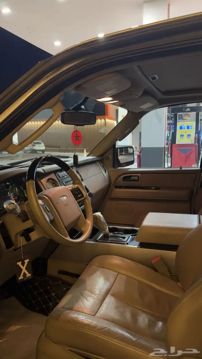 اكسبديشن فل الفل نظيف وكاله 7