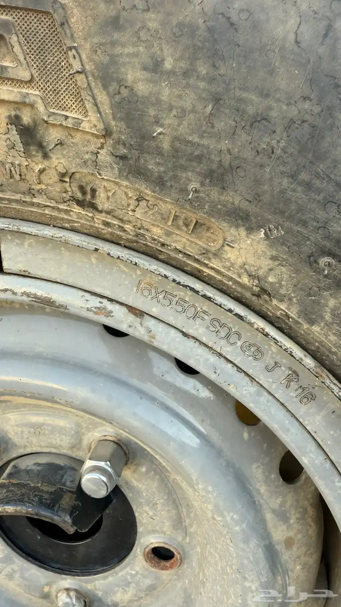 ربع 2015 فل كامل بيج ( بازعي ) 13