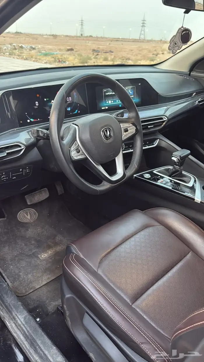 ايدو بلس شانجان 2022 3