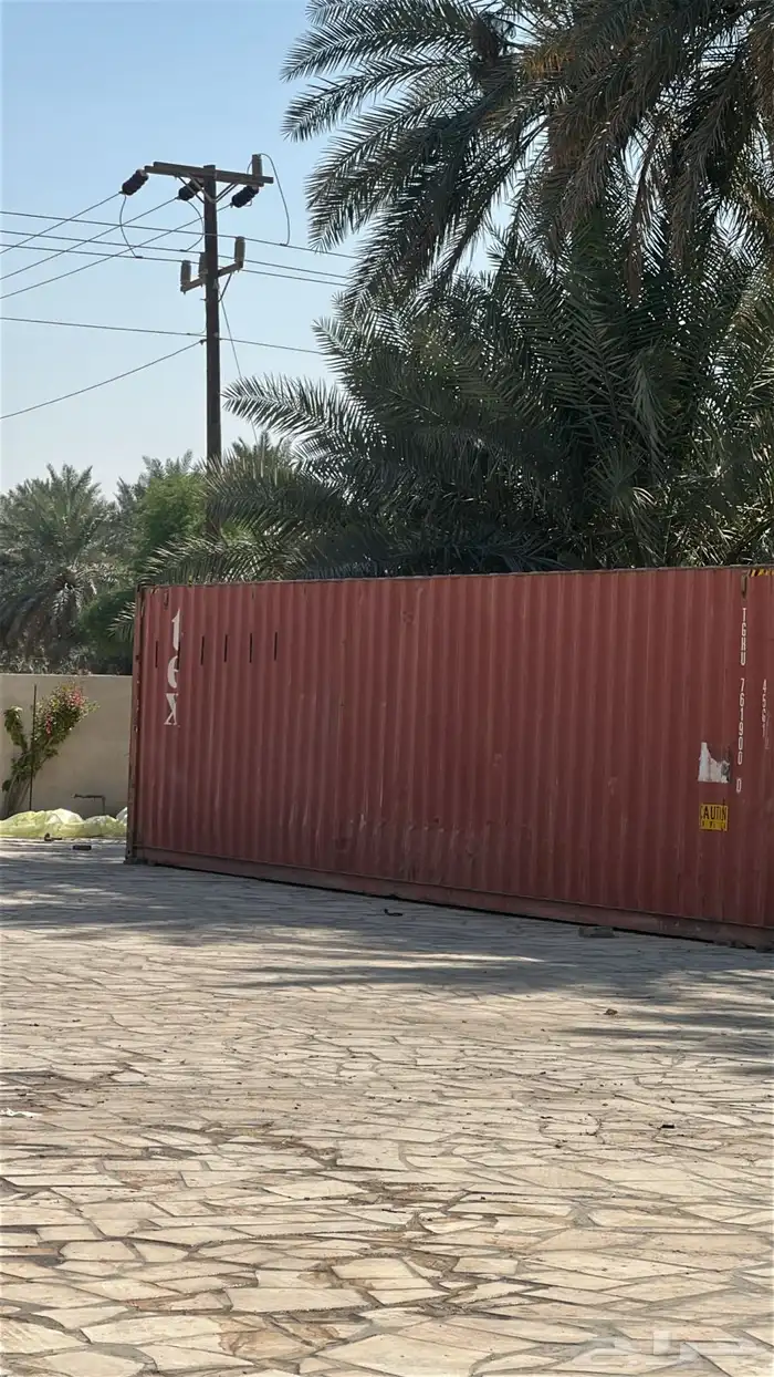 كونتينر  حاملة بضائع 1