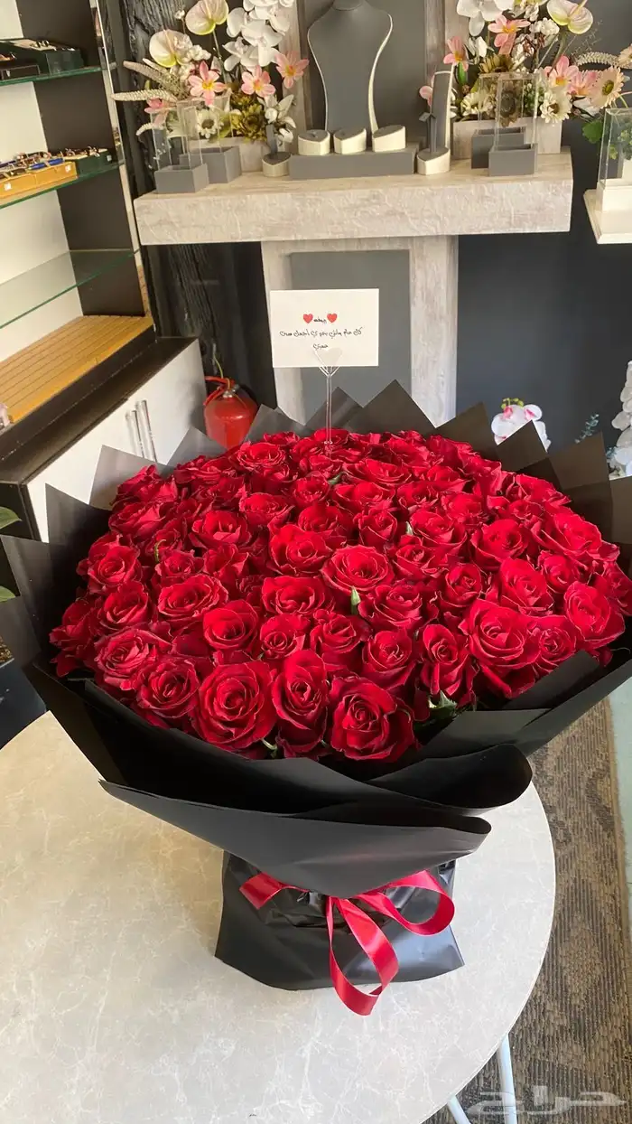 تنسيق ورد وهدايا 2