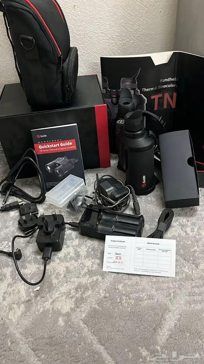 دربيل ليلي حراري عدستين ماركة قودي اخر اصدار 0